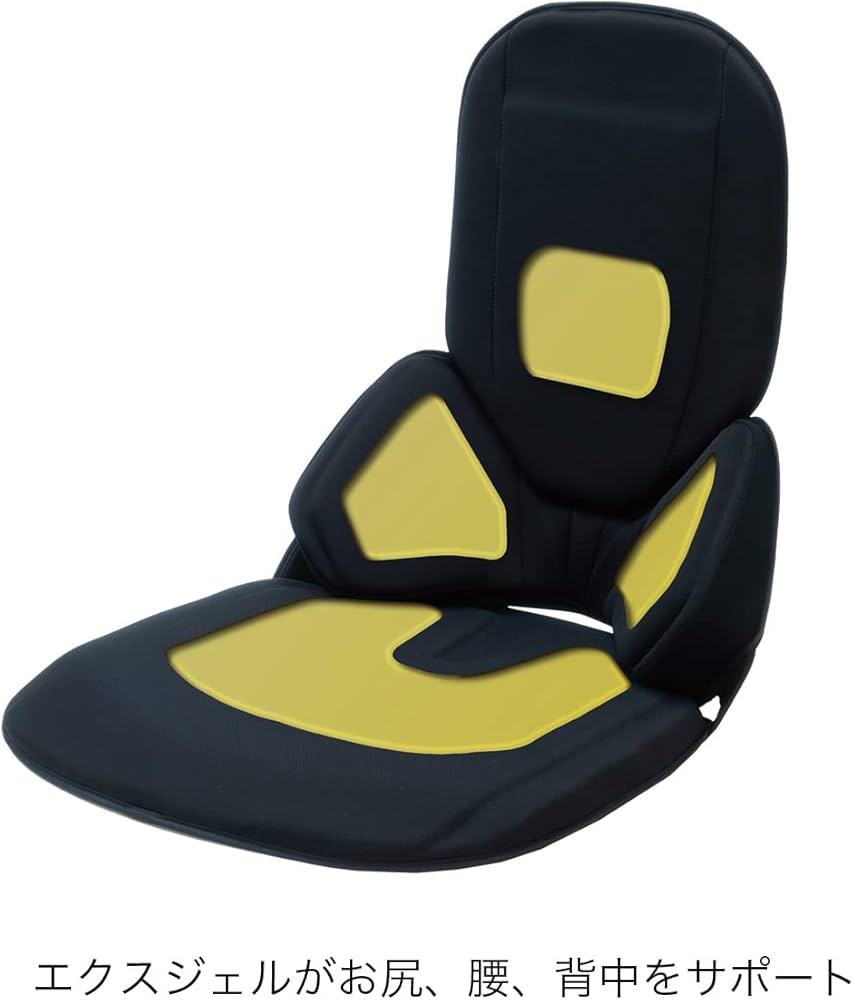 Amazon | EXGEL(エクスジェル) 自動車用クッション ハグドライブ