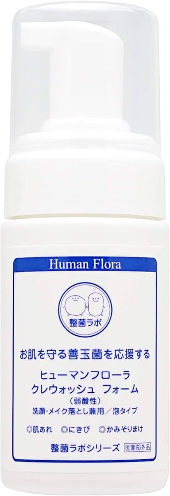 Amazon | 【腸内フローラ・皮膚フローラの研究から生まれました