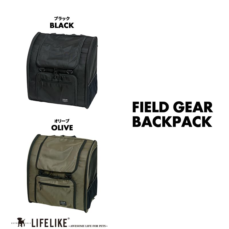 Amazon.co.jp: 【LIFELIKE公式】フィールドギアバックパック 犬 バック