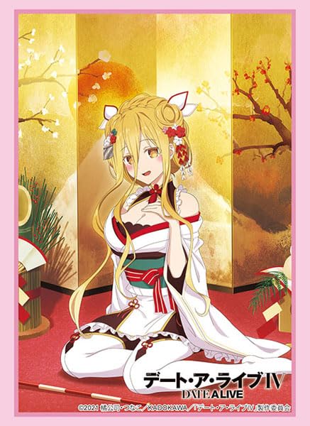 Amazon | ブシロード スリーブコレクション ハイグレード Vol.4388