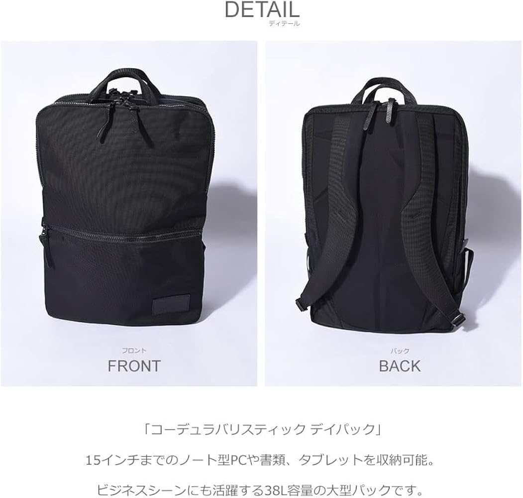 Amazon.co.jp: [ザ ノースフェイス] リュックサック コーデュラバリ