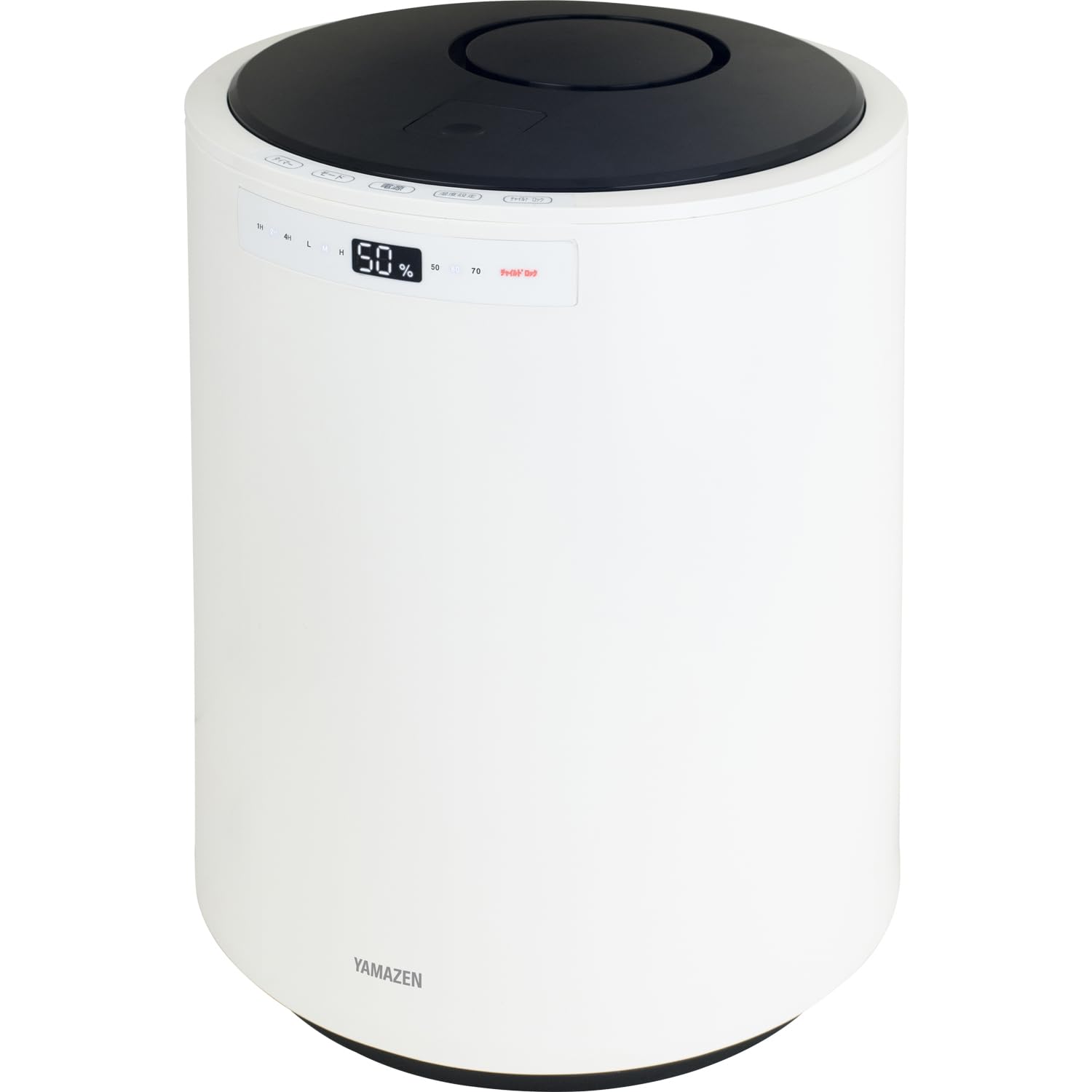 Amazon | [山善] 加湿器 加熱式 スチーム式 上から給水 大容量 (和室