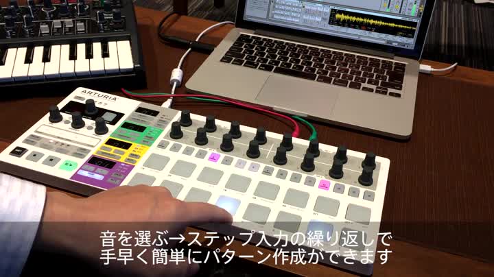 Amazon | ARTURIA BeatStep Pro コントローラー&シーケンサー | MIDI