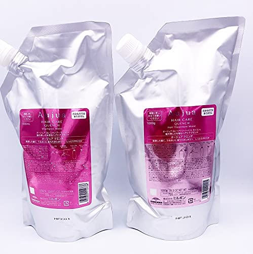 Amazon | 【セット】 ミルボン MILBON オージュア クエンチ シャンプー