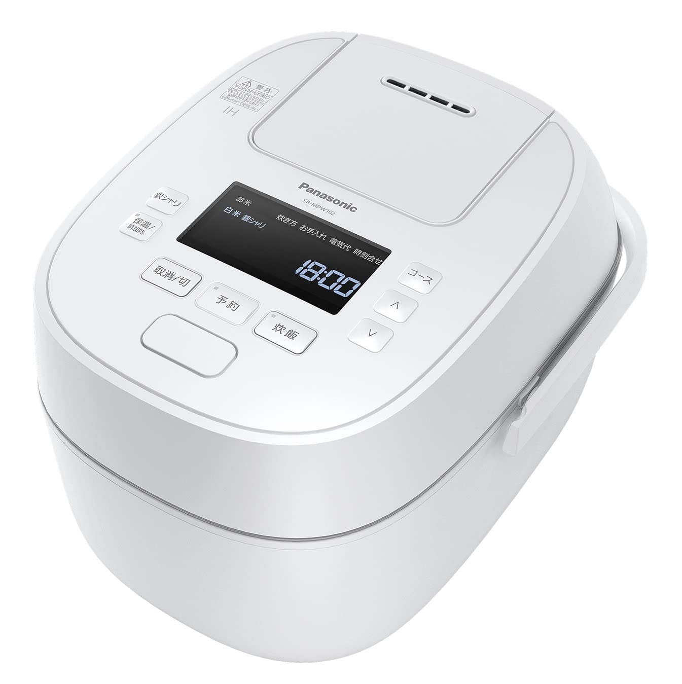 Amazon | パナソニック 炊飯器 一升 可変圧力&大火力おどり炊き 全面