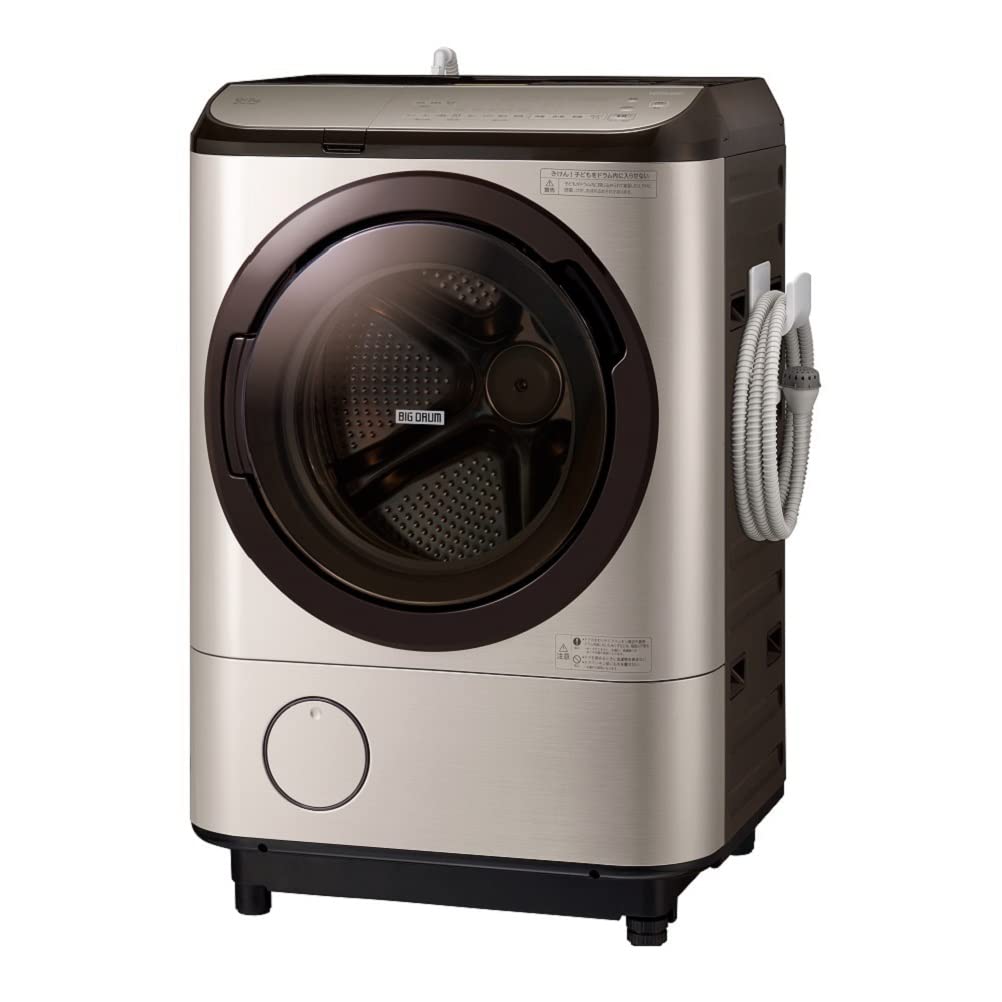 Amazon | 日立 ドラム式洗濯乾燥機 幅69.5cm 洗濯12kg 乾燥7kg 右開き