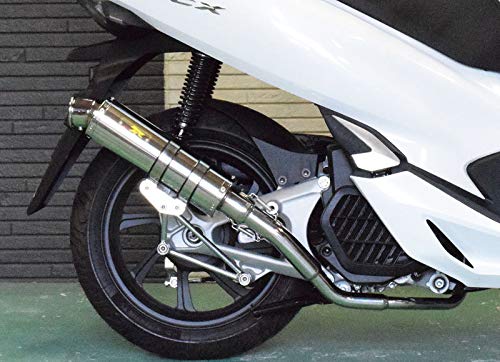 Amazon | Realize(リアライズ) ホンダ PCX125 (JF81) PCX150 (KF30