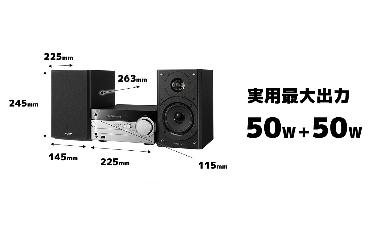Amazon.co.jp: Sony CMT-SX7 Multi-Audio Combo, Bluetooth, Wi-Fi