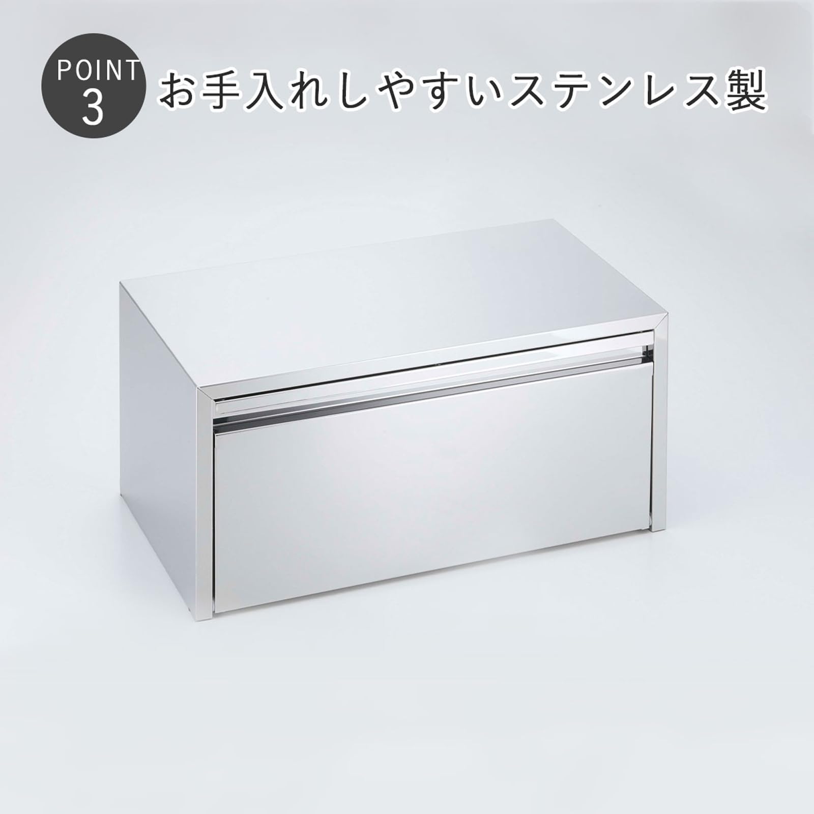 Amazon｜下村企販 トースターラック ステンレス 奥行25cm 日本製 34609