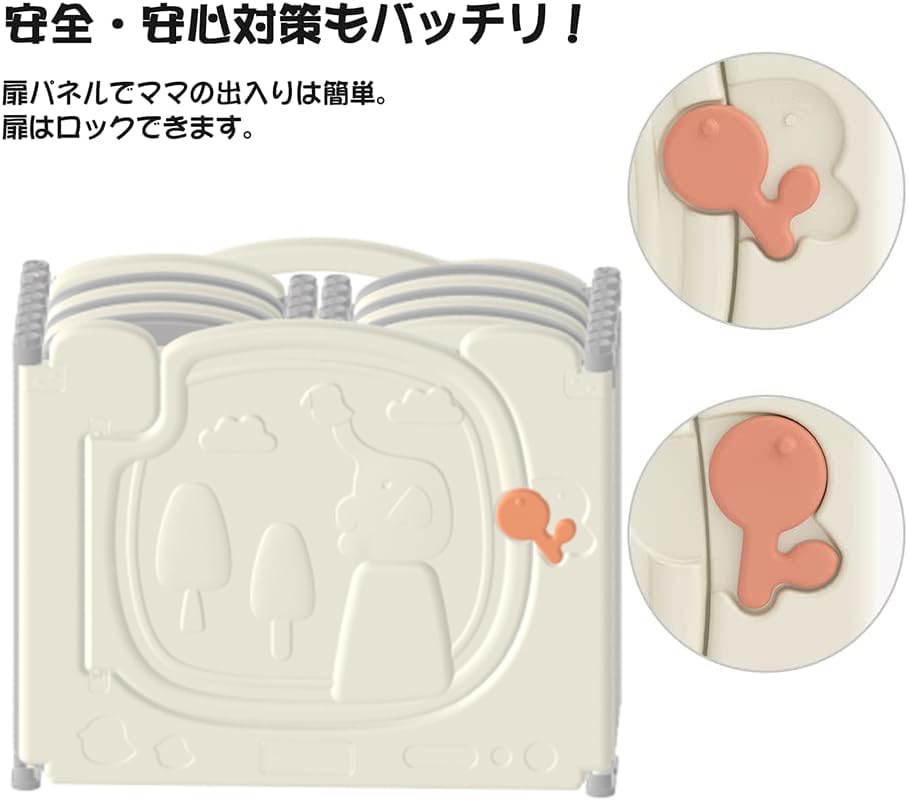Amazon.co.jp: UBRAVOO ベビーサークル 折りたたみ式 160cm*156cm ドア