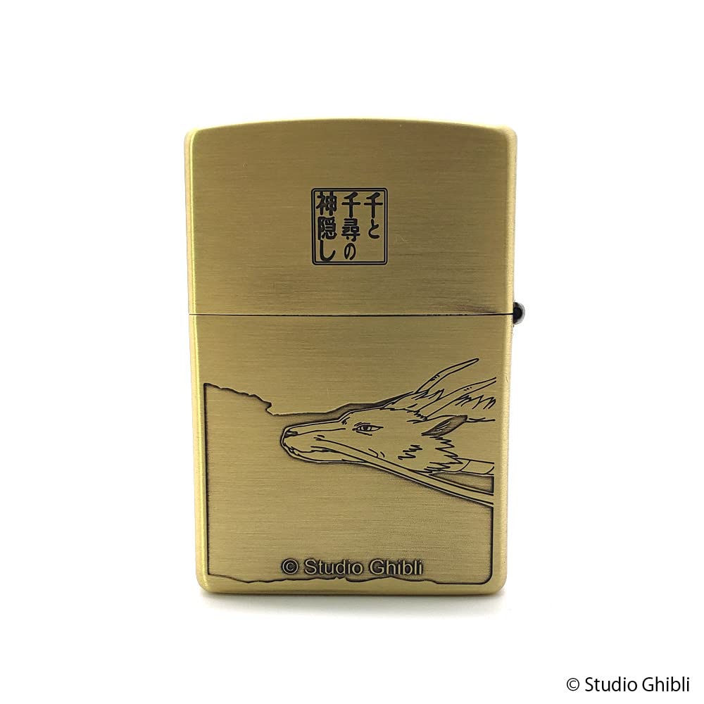 Amazon.co.jp: スタジオジブリ ZIPPOコレクション 千と千尋の神隠し