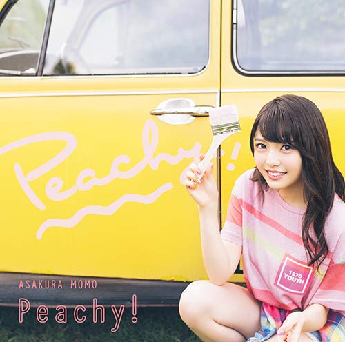 Amazon.co.jp: Peachy!: ミュージック
