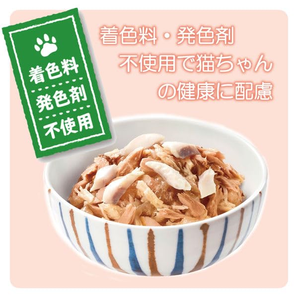 Amazon | アイシア チキンとかつお生活 180g(60g×3袋)×6袋