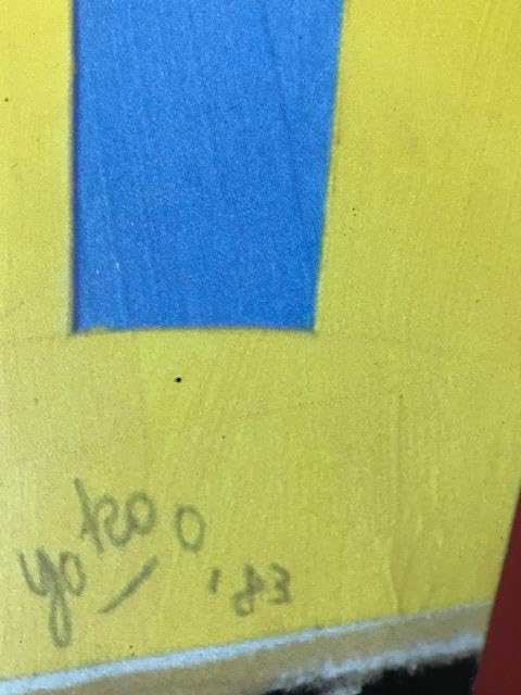 Amazon.co.jp: 横尾 忠則 アートポスター マーグ 1983年エキシビジョン