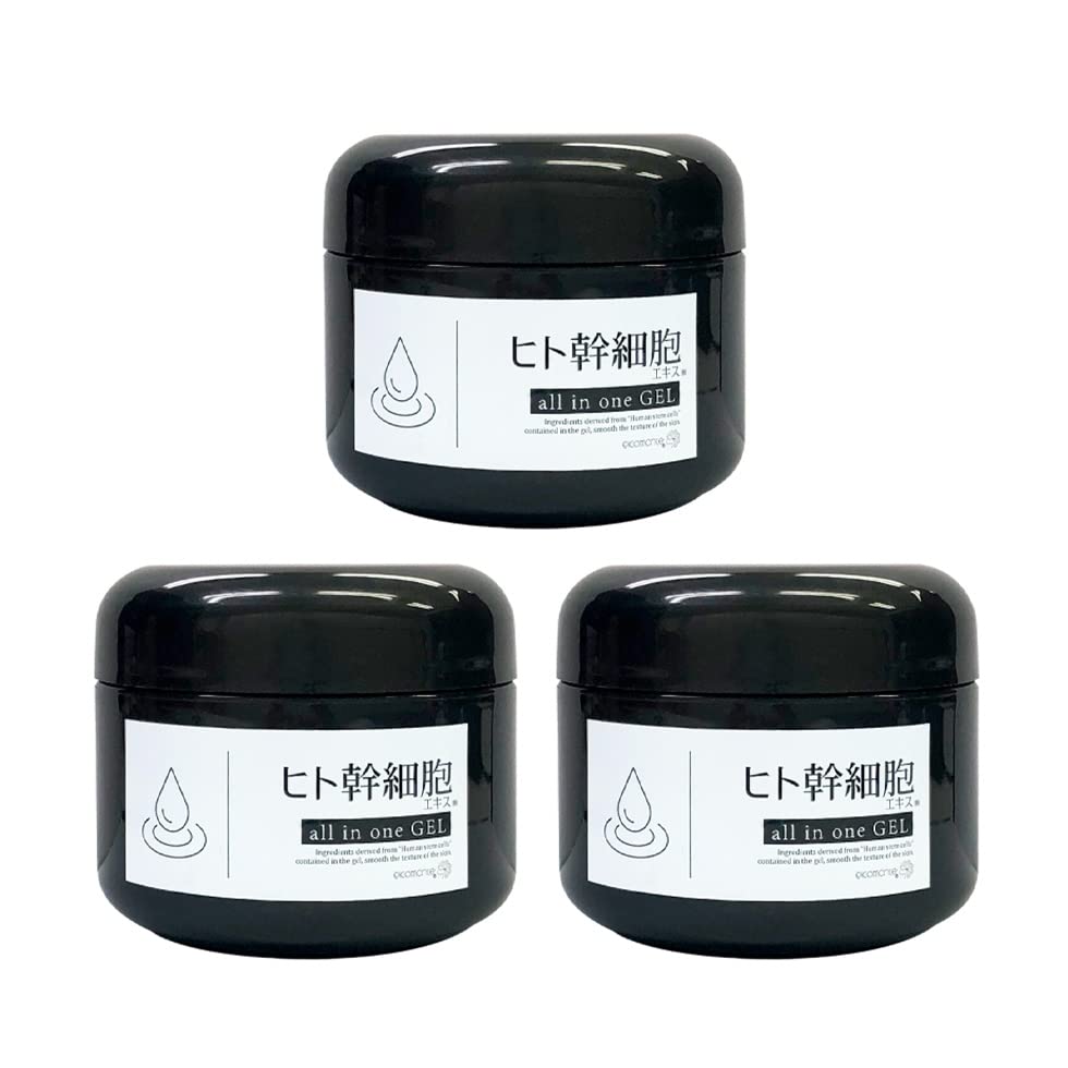 ピュアスリー うるおい スーパーオールインワンゲル α 80g 3個セット