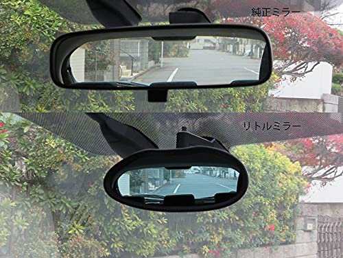 Amazon | リトルミラーリアルカーボン〈綾織〉車種別専用アーム付