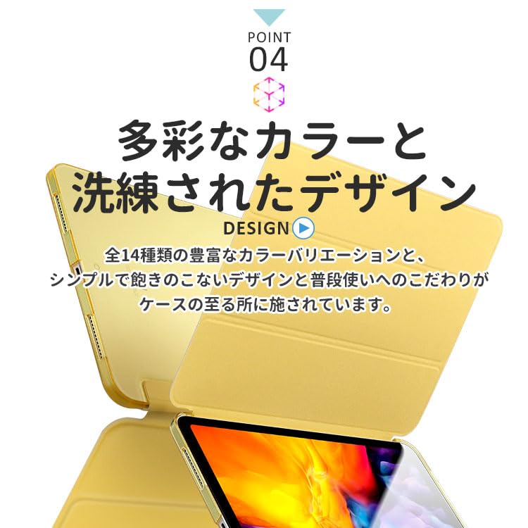 Amazon.co.jp: ZENIX DESIGN TECH iPad 第9世代 第8世代 第7世代 用