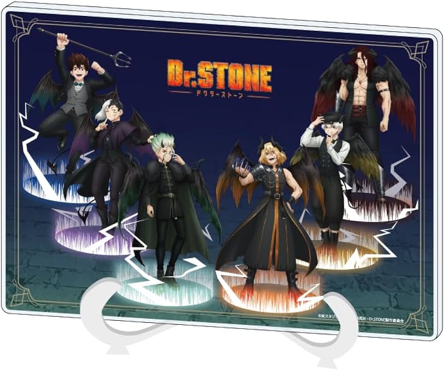 Amazon.co.jp: Dr.STONE 06 悪魔風ver. 集合デザイン[描き下ろし