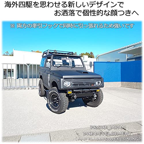 Amazon | JA11 JA12 JA22 ジムニー スキッド牽引ハーフバンパー