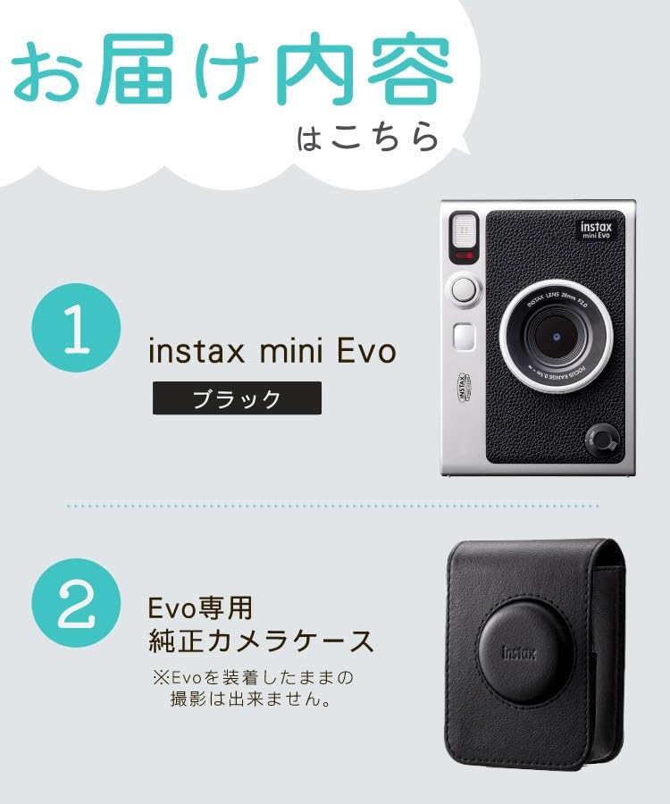 Amazon | チェキ instax mini Evo ブラック＆ケース＆チェキフィルム40
