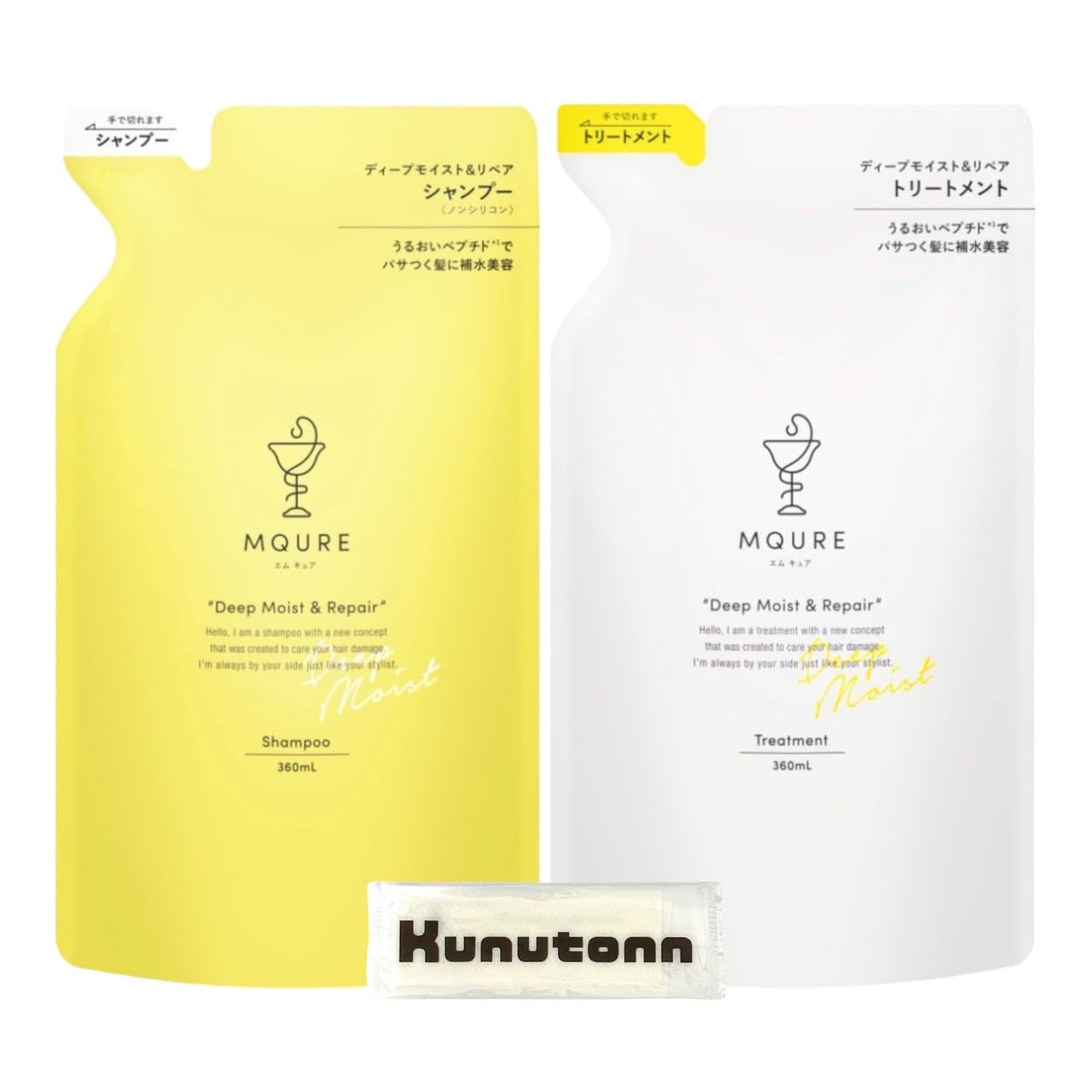 Amazon | エムキュア ディープモイスト＆リペア シャンプー 詰め替え