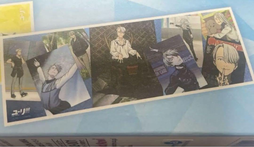 Amazon.co.jp: ユーリ on ICE ユーリオンアイス ヴィクトル ロング