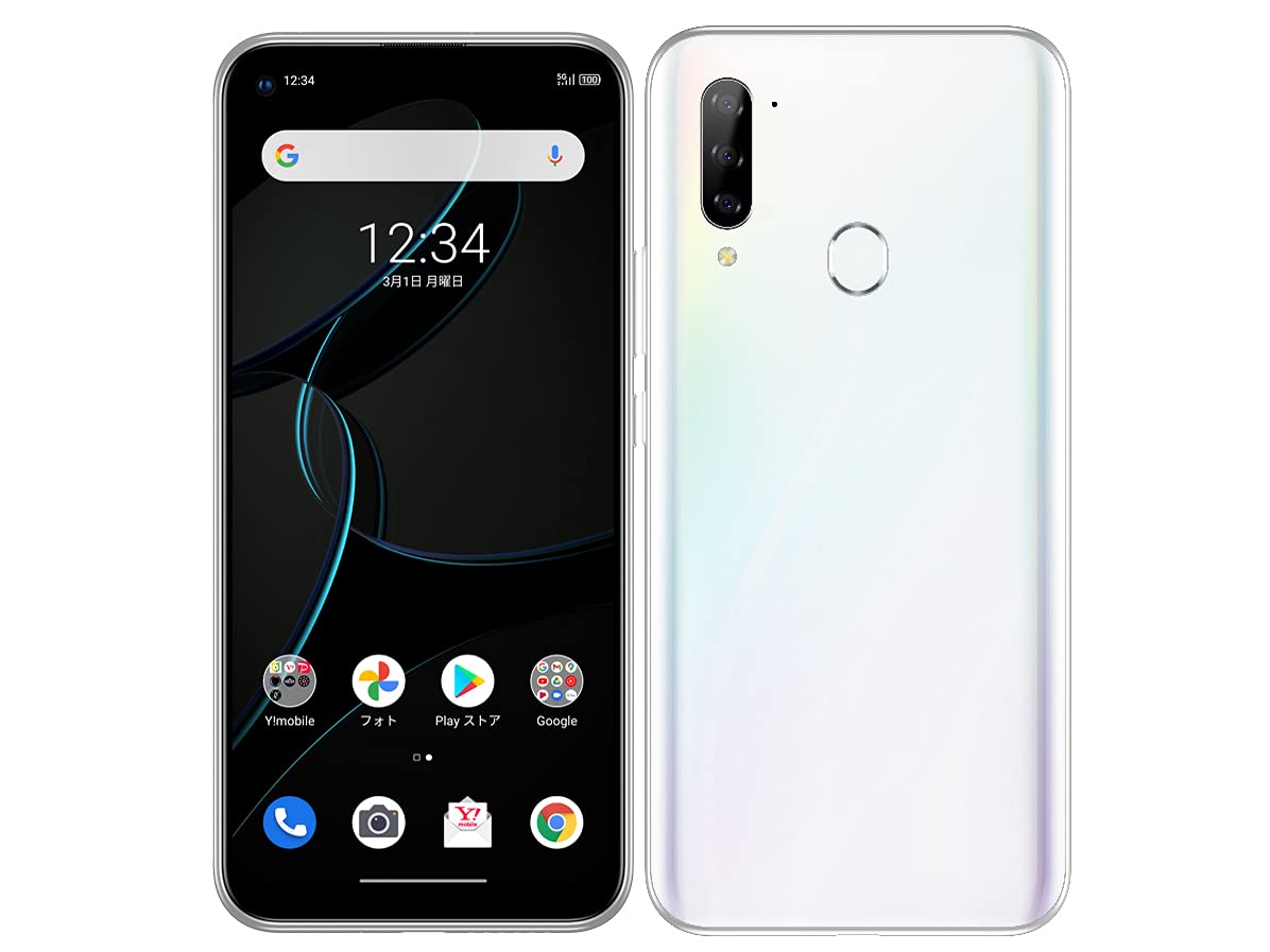Amazon | SIMフリー Ymobile ワイモバイル Libero 5G [ホワイト