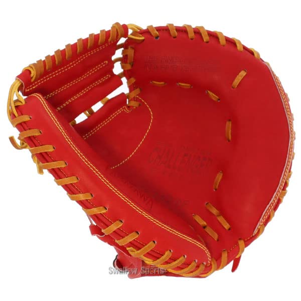 Amazon | 野球 玉澤 タマザワ 少年 軟式 キャッチャーミット