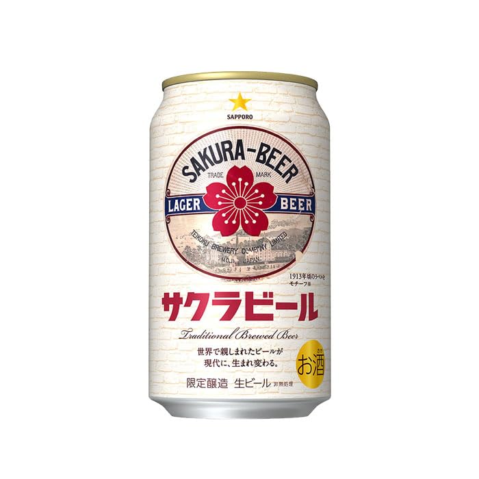Amazon.co.jp: サッポロ サクラビール 6缶パック 350ml × 1ケース