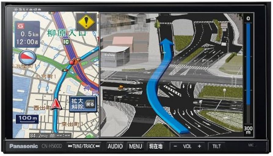 Amazon | パナソニック(Panasonic) [ Strada ストラーダ ] 地デジ搭載
