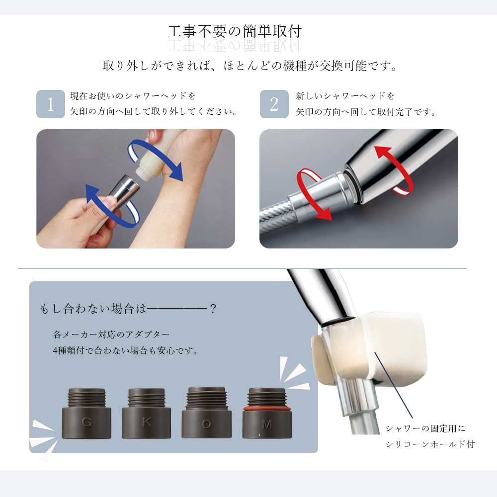 Amazon.co.jp: 山善(YAMAZEN) ×アラミック ナノバブル シャワーヘッド