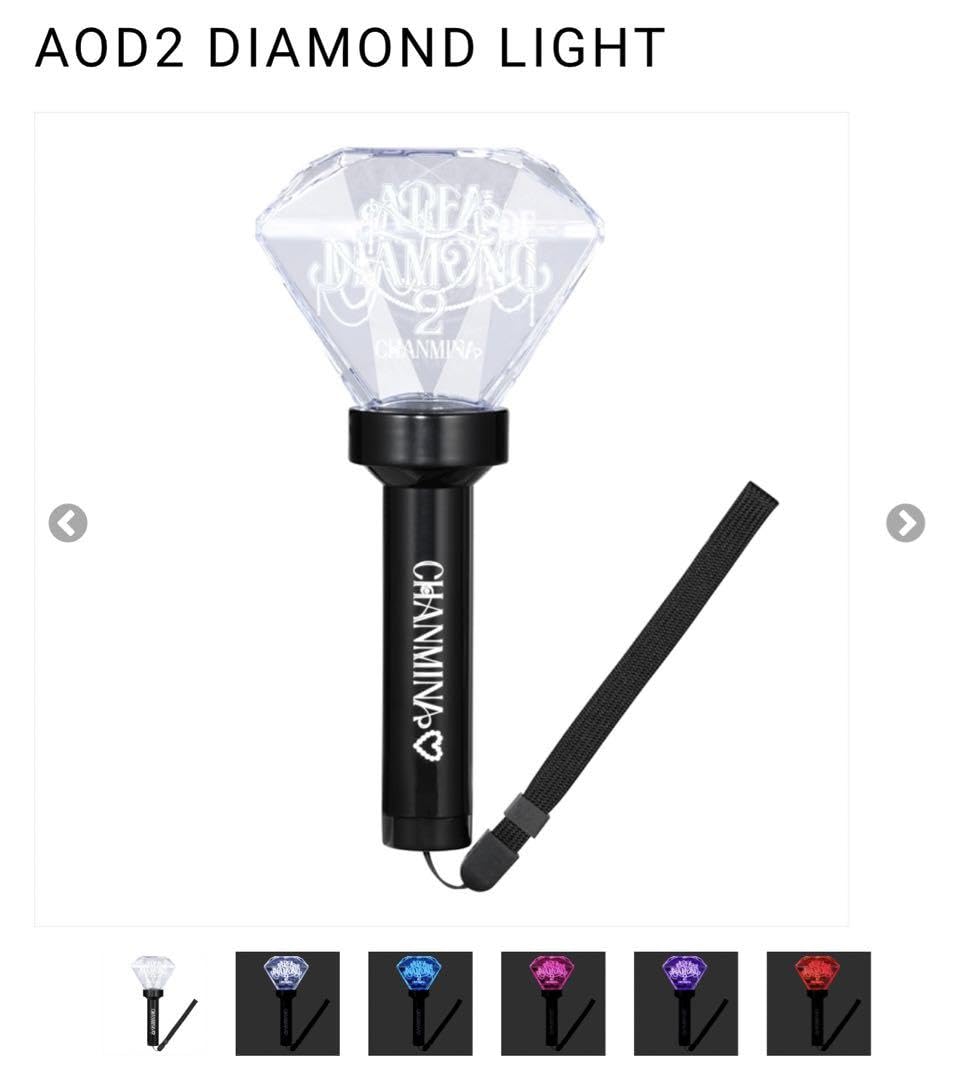 Amazon.co.jp: ちゃんみな AREA OF DIAMOND 2 ペンライト : おもちゃ