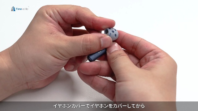 Amazon.co.jp: Timekettle W4 翻訳機能付きイヤホン 骨声紋センサー