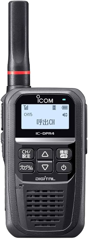 Amazon.co.jp: アイコム 登録局 IC-DPR4 PLUS Bluetooth対応 増波
