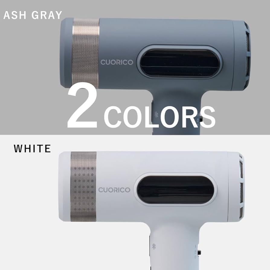 Amazon | 【速乾×軽量×静音】CUORICO (クオリコ) 公式 ドライヤー