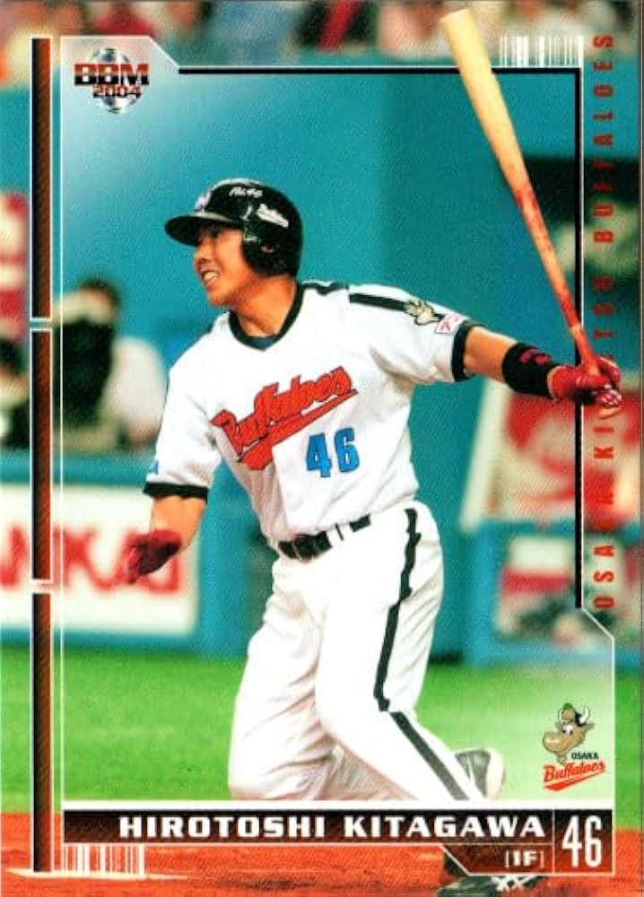Amazon.co.jp: 2004bbm 大阪近鉄バファローズ レギュラーカード No