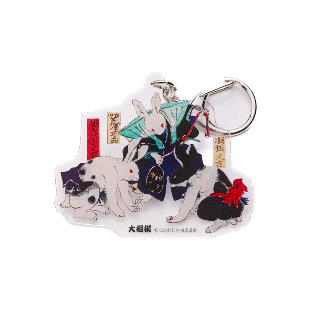 Amazon.co.jp: 日本相撲協会公式ショップ: 雑貨/ライフスタイル