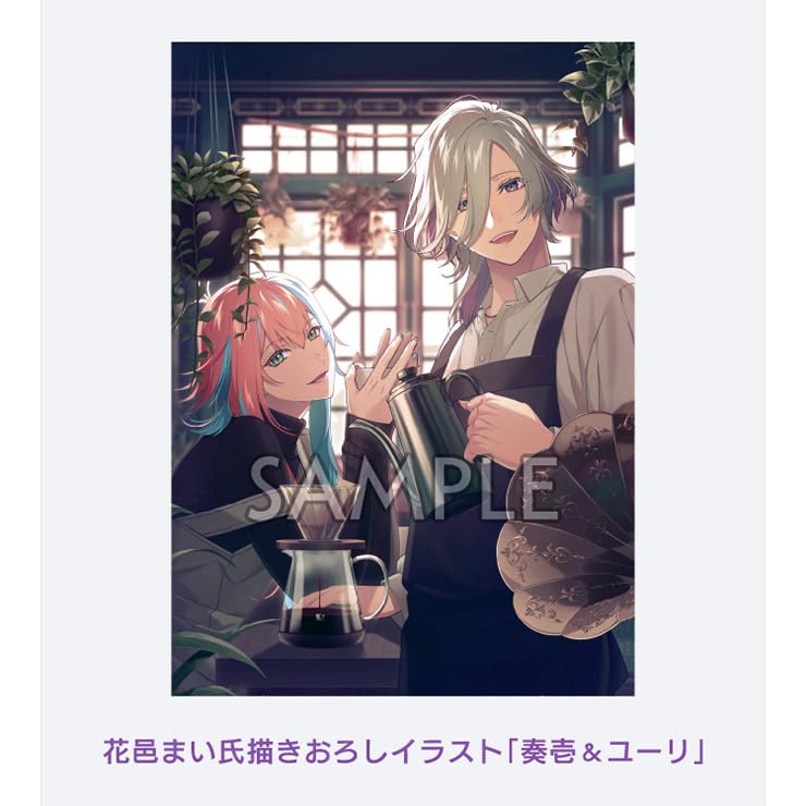 Amazon.co.jp: 【Amazon.co.jpエビテン限定】UN:LOGICAL 通常版