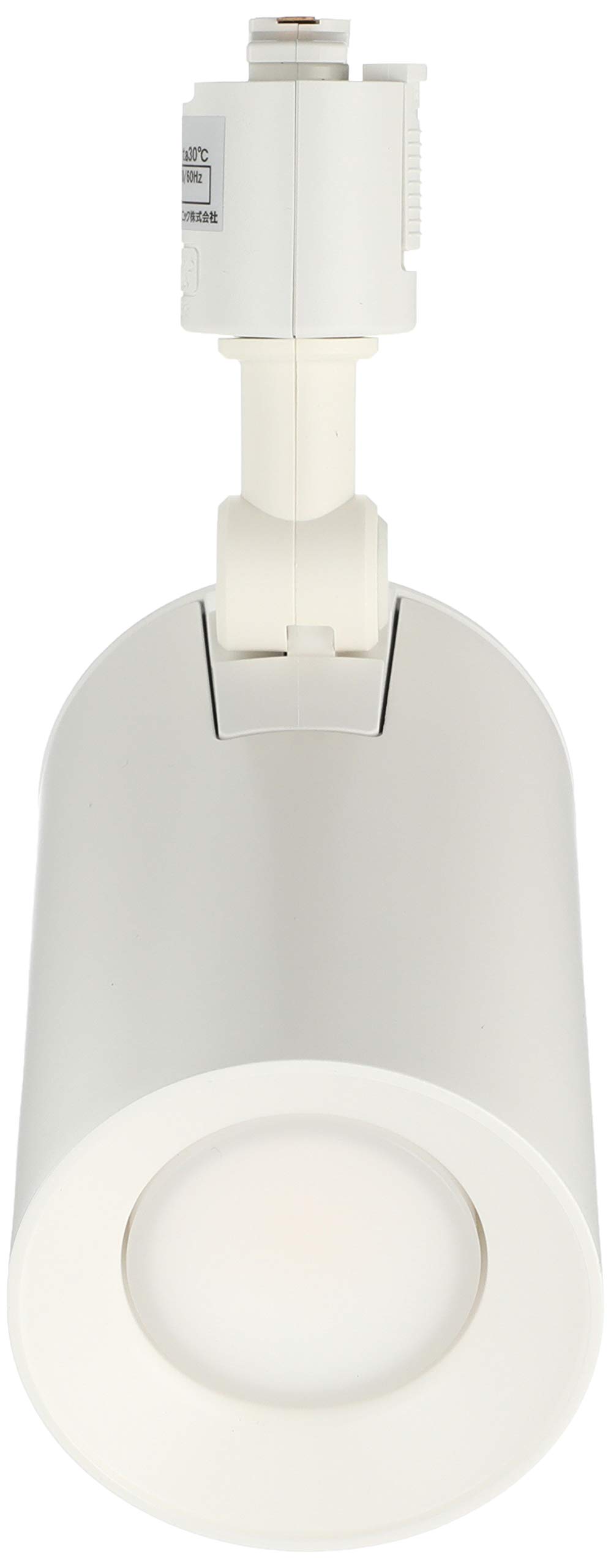 Amazon.co.jp: パナソニック(Panasonic) スポットライト LSEB6113KLE1