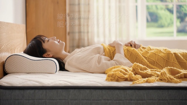 Amazon.co.jp: Z-HOM マットレス セミダブル 極厚20cm 高反発