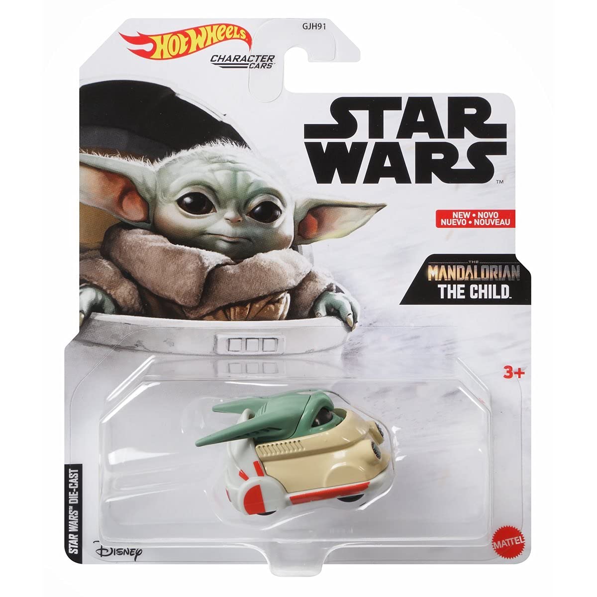 Amazon.co.jp: スター・ウォーズ ： ザ・マンダロリアン 2021 マテル