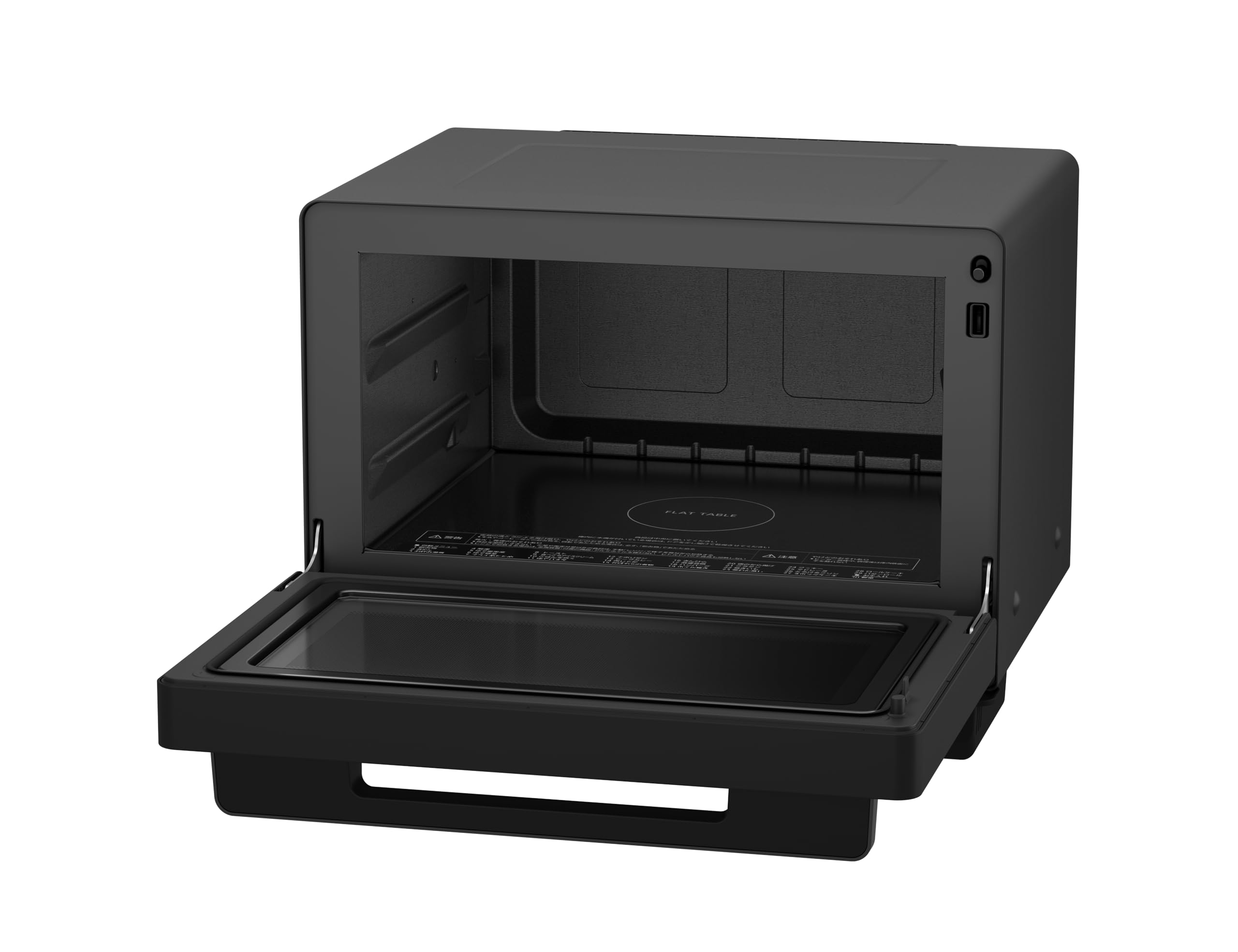 Amazon.co.jp: Panasonic NE-MS4C-K Oven Range 6.6 gal (26 L), Flat