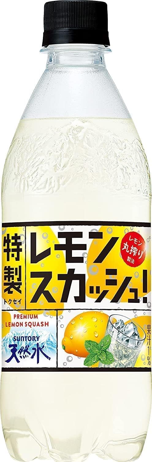 Amazon.co.jp: サントリー 天然水 特製レモンスカッシュ 炭酸 500ml×3
