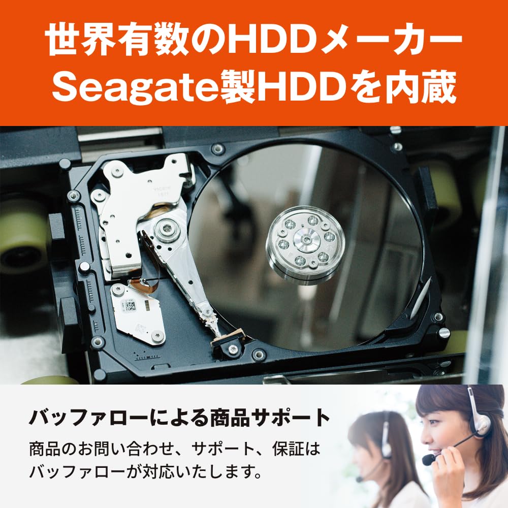 Amazon | Seagate 外付け ハードディスク 【 テレビ録画 / 4K