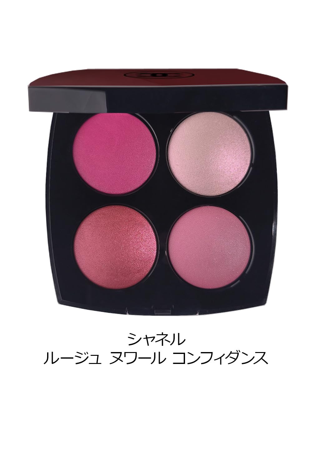 Amazon | [ショップバッグ付] CHANEL シャネル ルージュ ヌワール