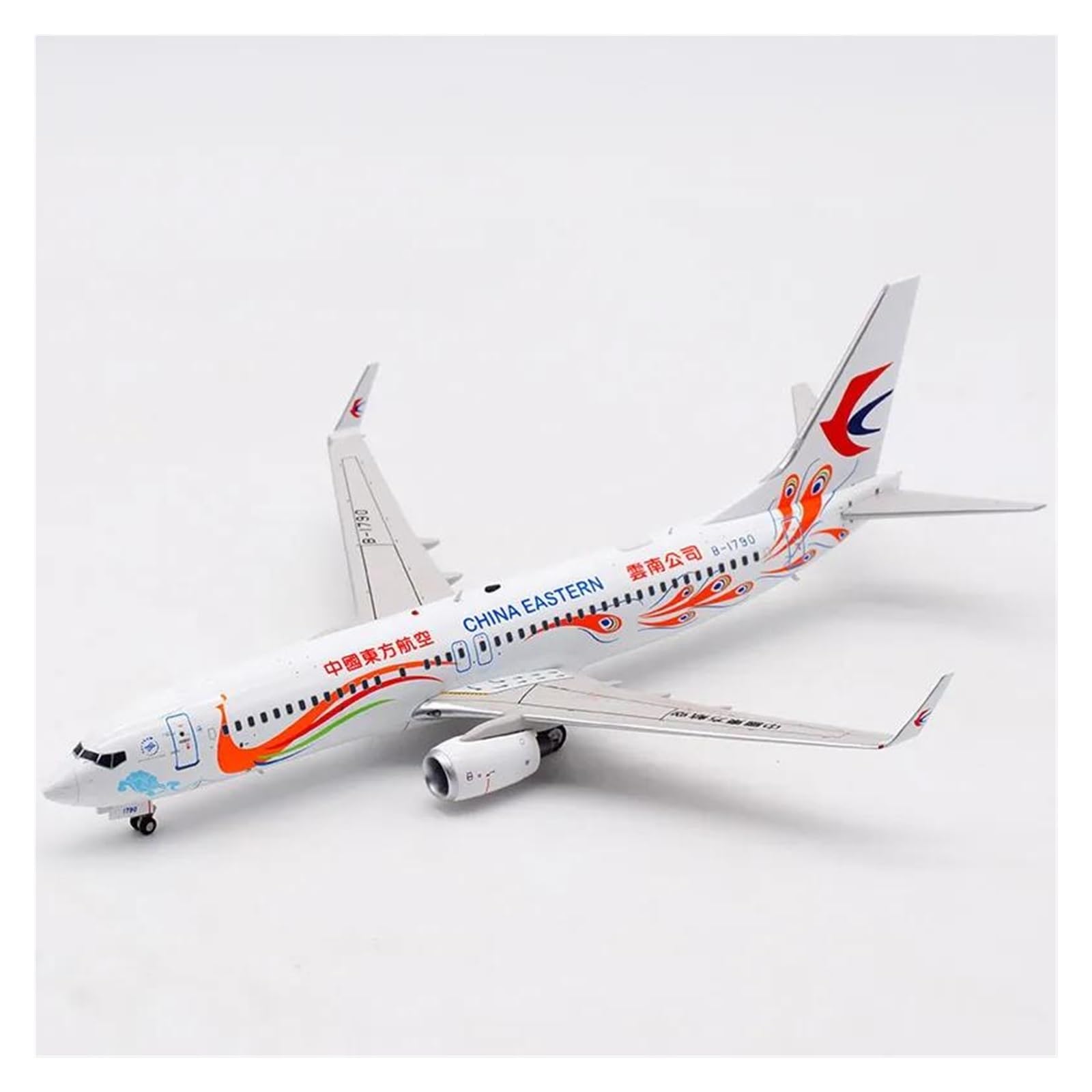 Amazon.co.jp: 飛行機模型飛行機おもちゃの飛行機模型 中国東方航空