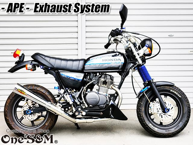 Amazon | W2-F5-26P APE50Fi エイプ50FI 専用 ワンズ管 マフラー