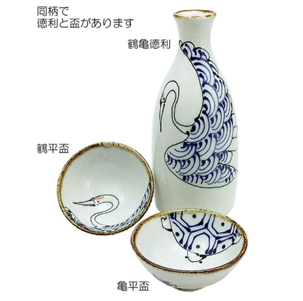 Amazon.co.jp: 西海陶器 盃 白 50ml 波佐見焼 kotohogi 平盃 亀柄