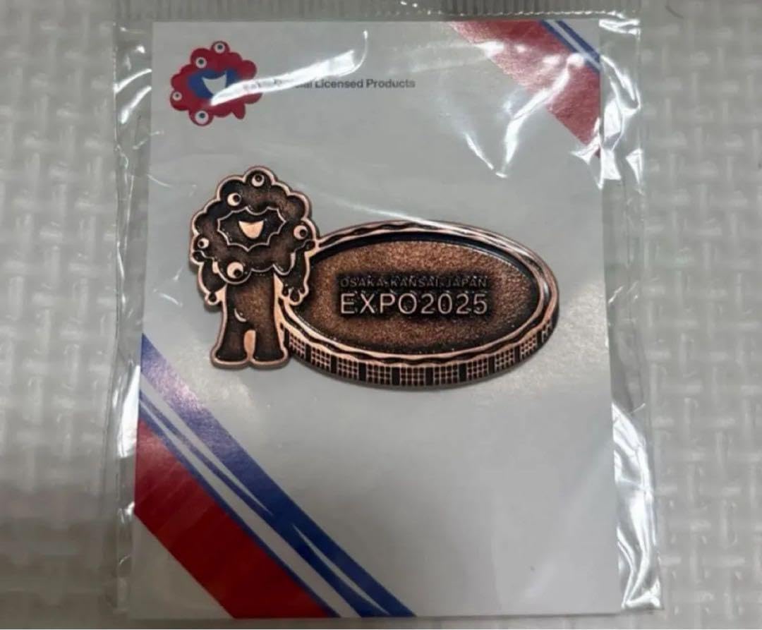 Amazon.co.jp: 大阪万博 ミャクミャク 大屋根リング ピンバッジ