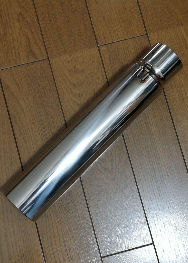 Amazon.co.jp: 激鳴きマフラー延長キット50.8π() CBXゼファーXJR！音